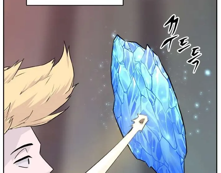 Read Counter Cube chapter 64 image 37 on Lezhin