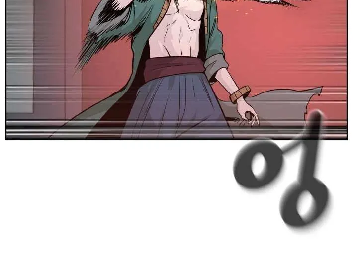 Read Counter Cube chapter 64 image 47 on Lezhin