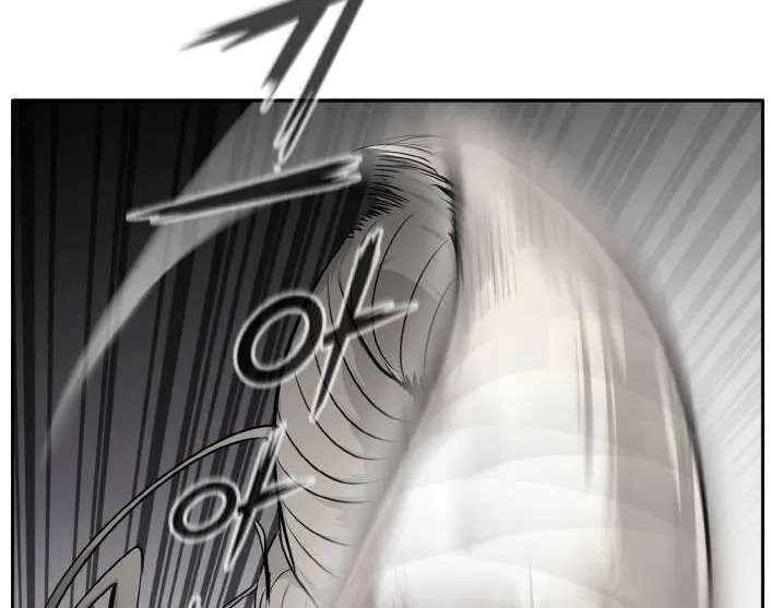 Read Counter Cube chapter 64 image 97 on Lezhin