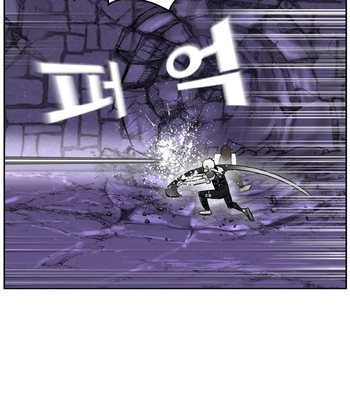 Read Counter Cube chapter 65 image 113 on Lezhin