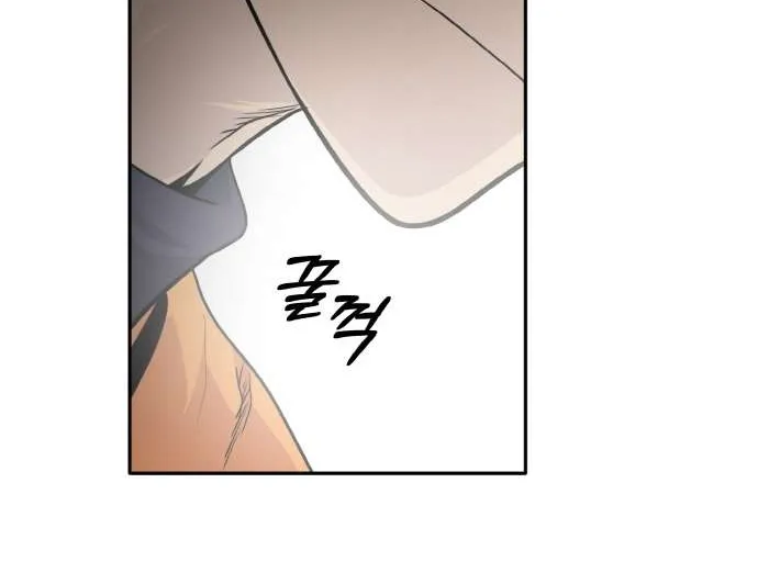 Read Counter Cube chapter 65 image 19 on Lezhin