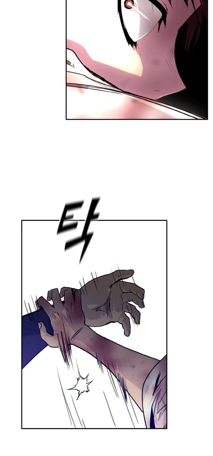 Read Counter Cube chapter 65 image 22 on Lezhin