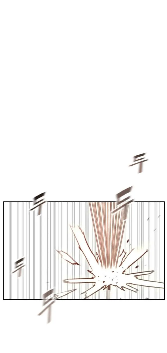 Read Counter Cube chapter 65 image 30 on Lezhin