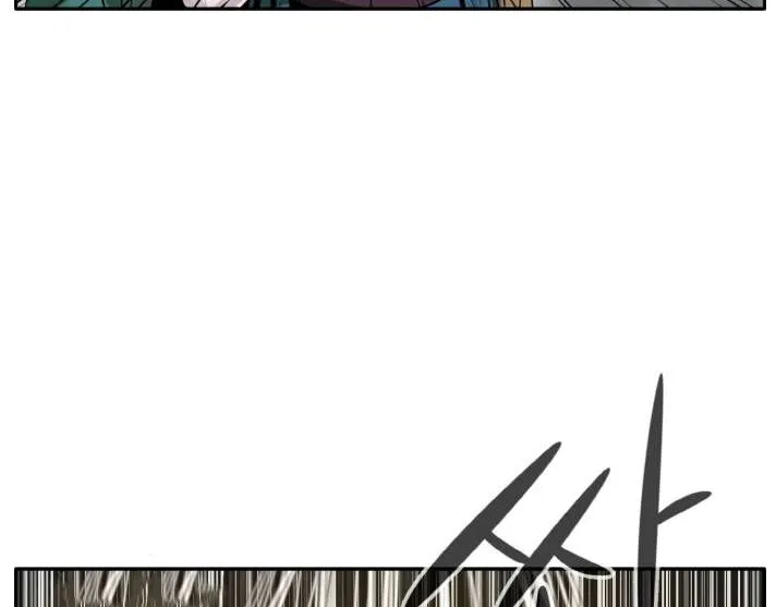 Read Counter Cube chapter 65 image 33 on Lezhin