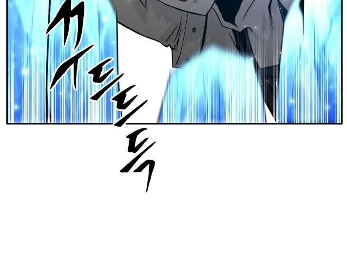 Read Counter Cube chapter 65 image 45 on Lezhin