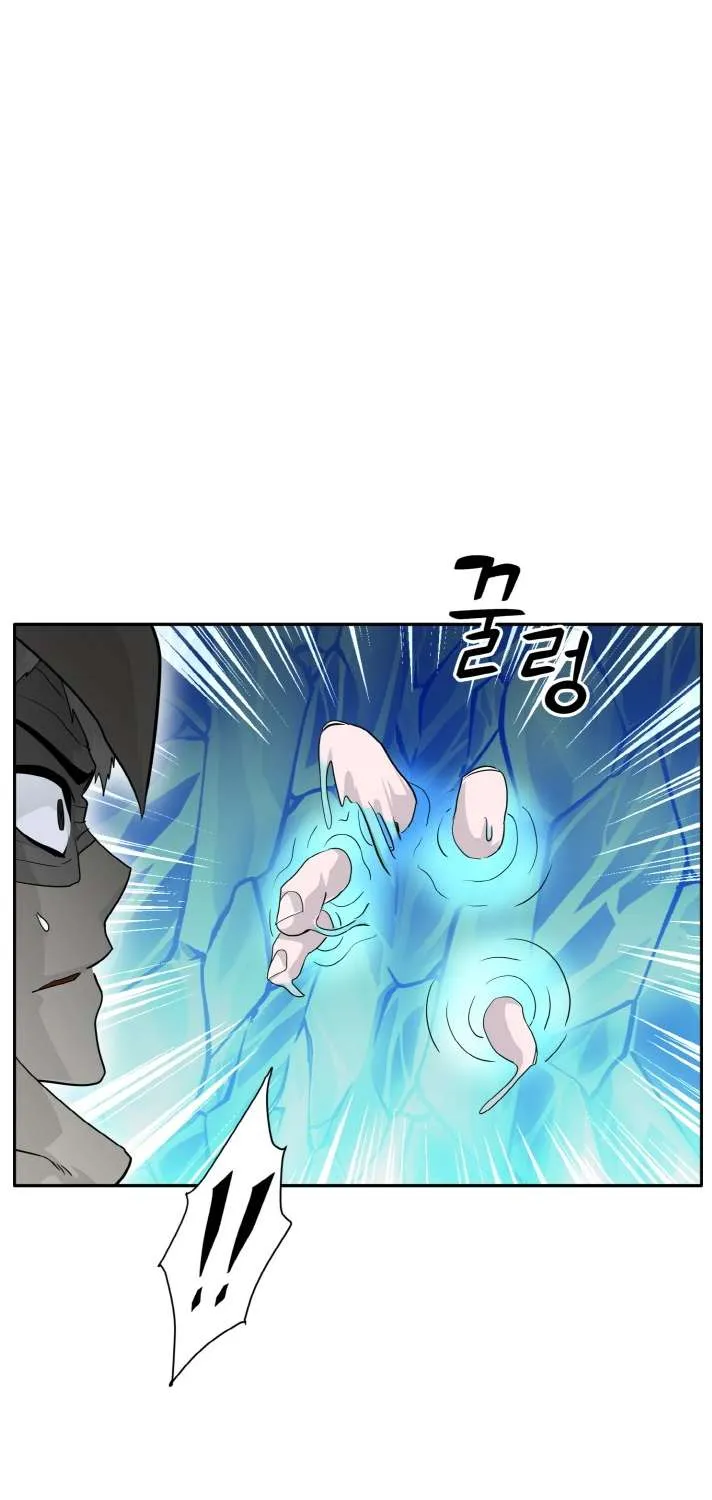 Read Counter Cube chapter 65 image 50 on Lezhin