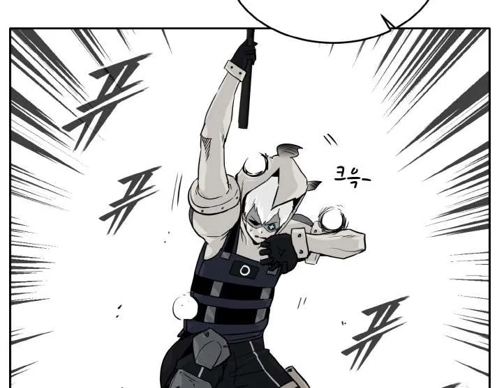 Read Counter Cube chapter 65 image 53 on Lezhin