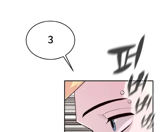 Read Counter Cube chapter 65 image 63 on Lezhin