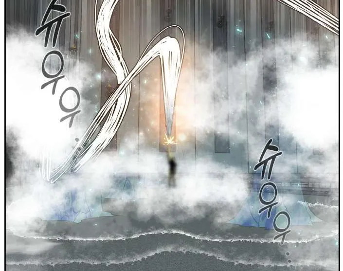 Read Counter Cube chapter 65 image 65 on Lezhin
