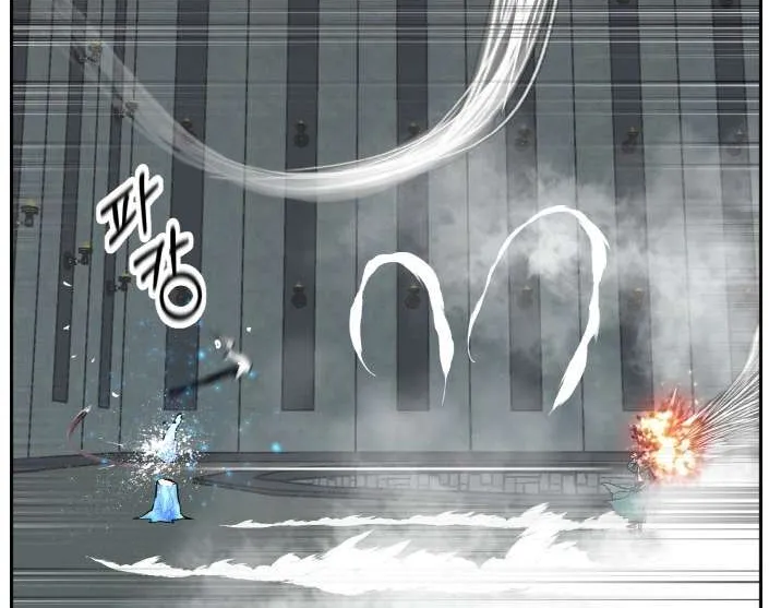 Read Counter Cube chapter 65 image 69 on Lezhin