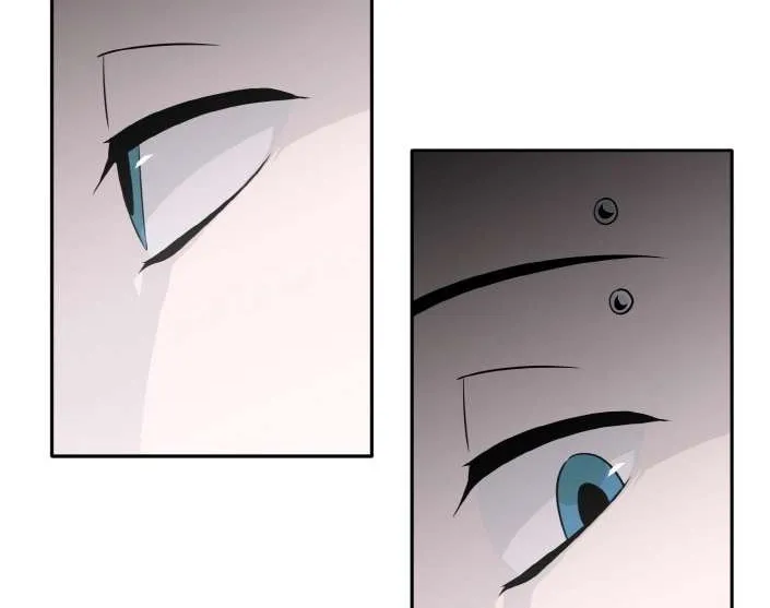 Read Counter Cube chapter 65 image 73 on Lezhin