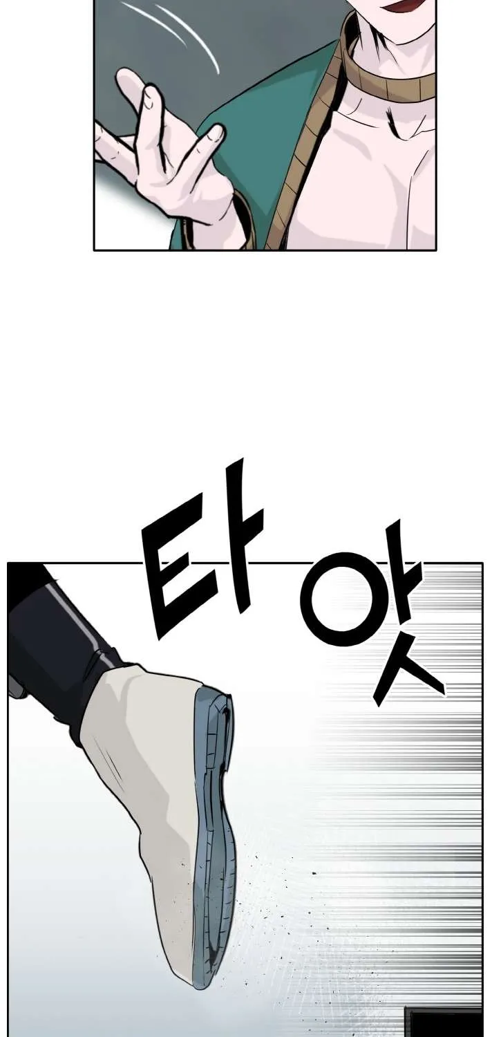 Read Counter Cube chapter 65 image 88 on Lezhin
