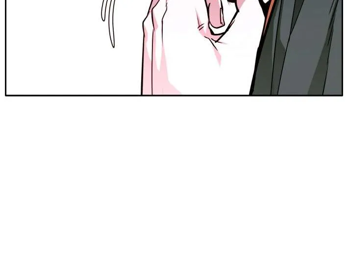 Read Counter Cube chapter 65 image 95 on Lezhin
