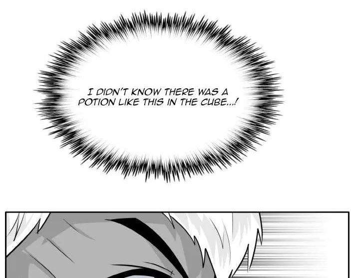 Read Counter Cube chapter 66 image 100 on Lezhin