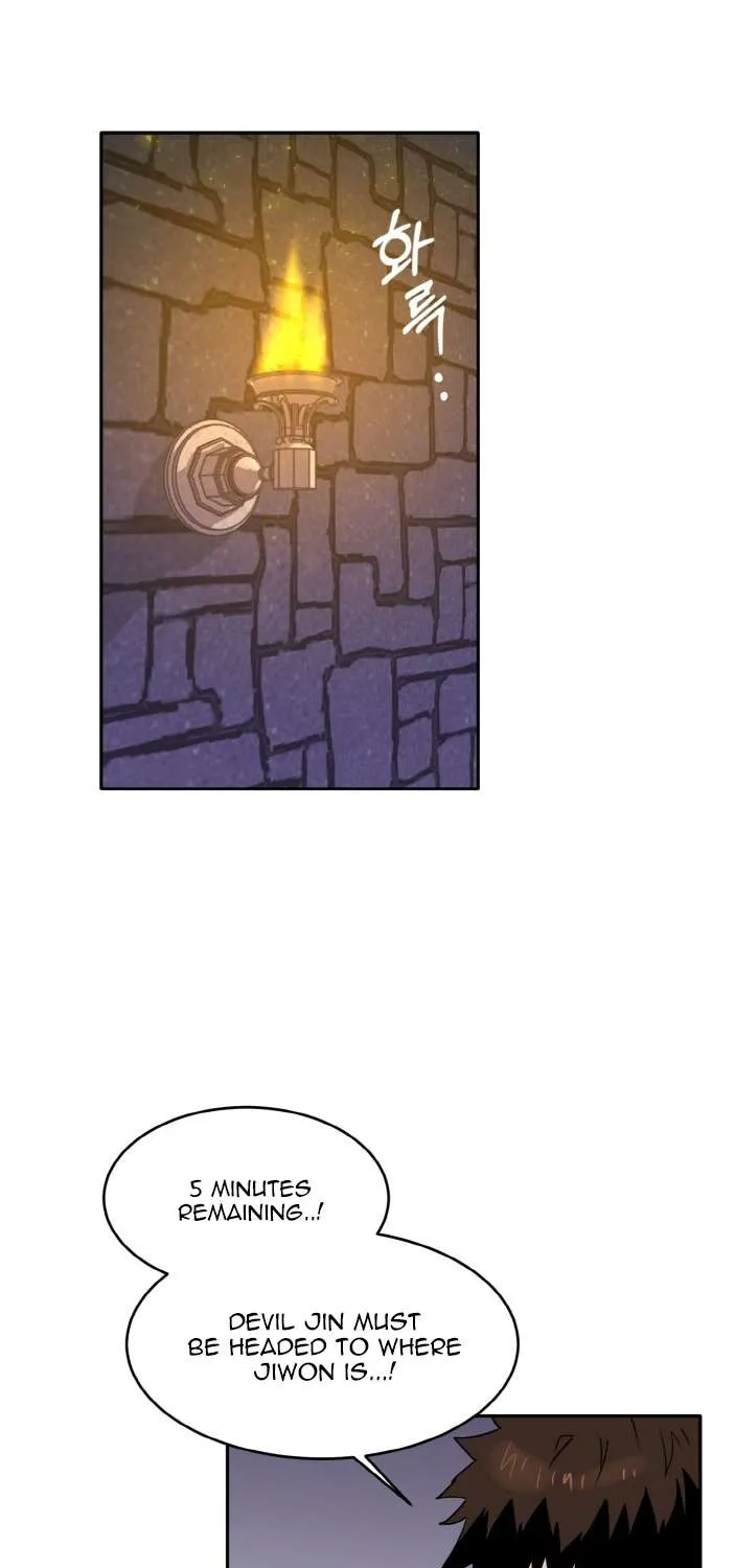 Read Counter Cube chapter 66 image 103 on Lezhin