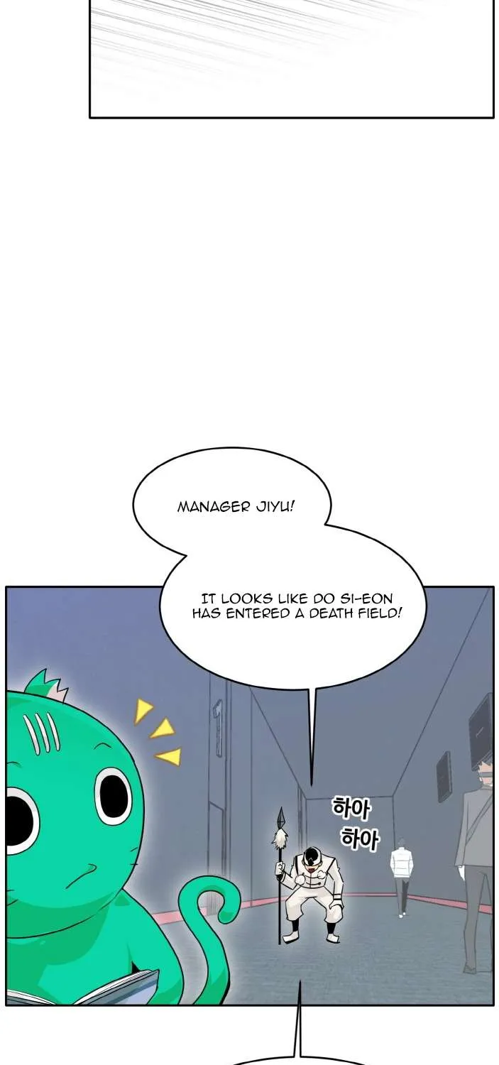 Read Counter Cube chapter 66 image 11 on Lezhin