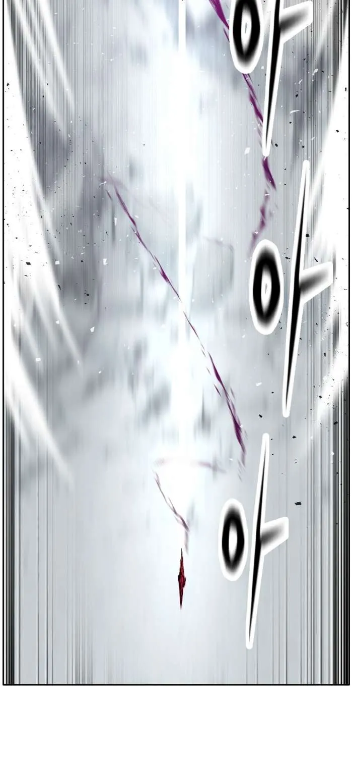 Read Counter Cube chapter 66 image 121 on Lezhin