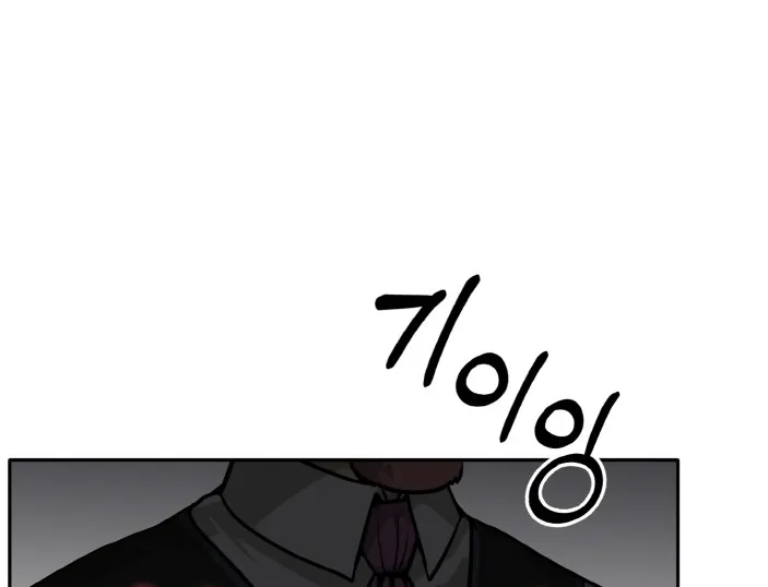Read Counter Cube chapter 66 image 16 on Lezhin