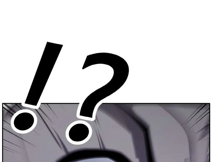 Read Counter Cube chapter 66 image 4 on Lezhin