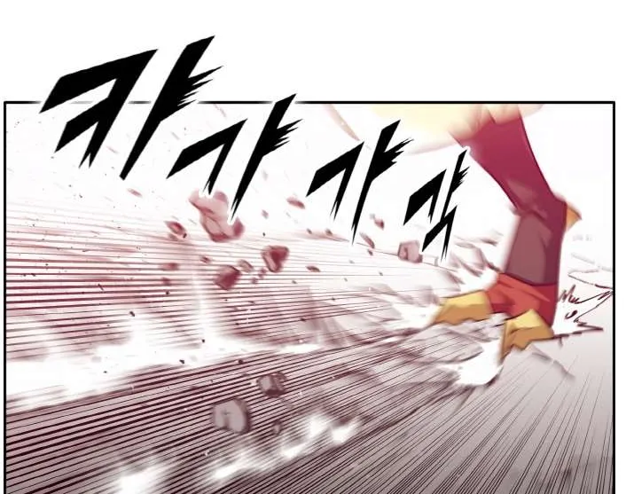 Read Counter Cube chapter 67 image 101 on Lezhin