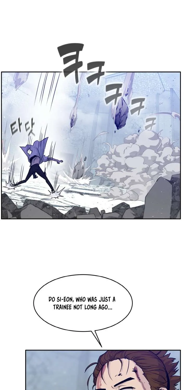 Read Counter Cube chapter 67 image 104 on Lezhin