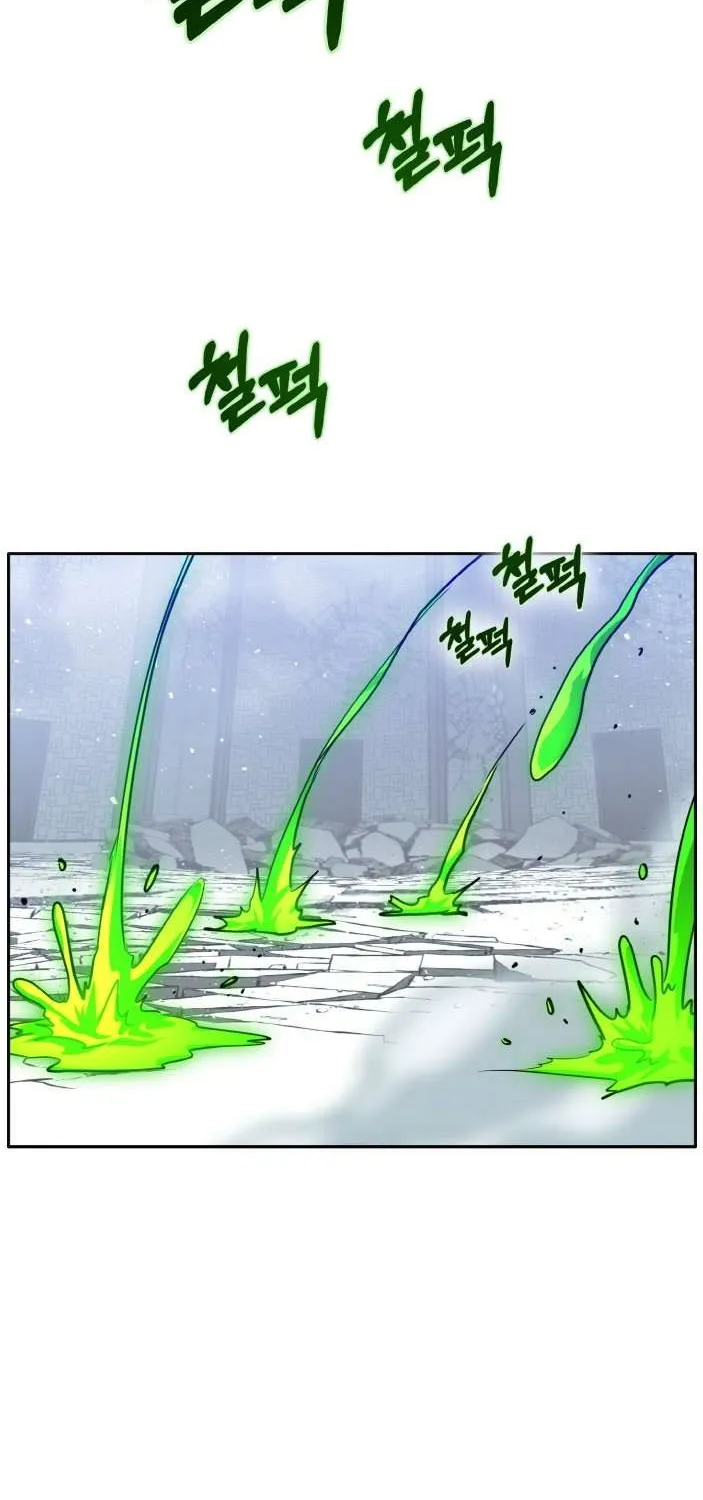 Read Counter Cube chapter 67 image 113 on Lezhin