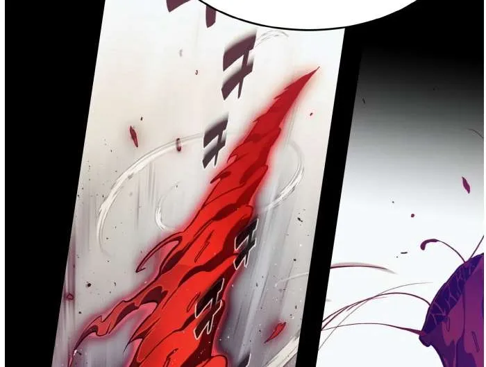 Read Counter Cube chapter 67 image 21 on Lezhin
