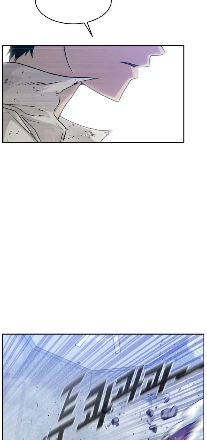 Read Counter Cube chapter 67 image 28 on Lezhin
