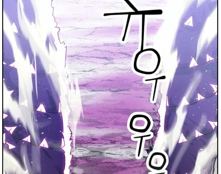 Read Counter Cube chapter 67 image 31 on Lezhin