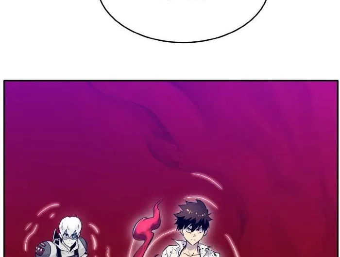 Read Counter Cube chapter 67 image 5 on Lezhin