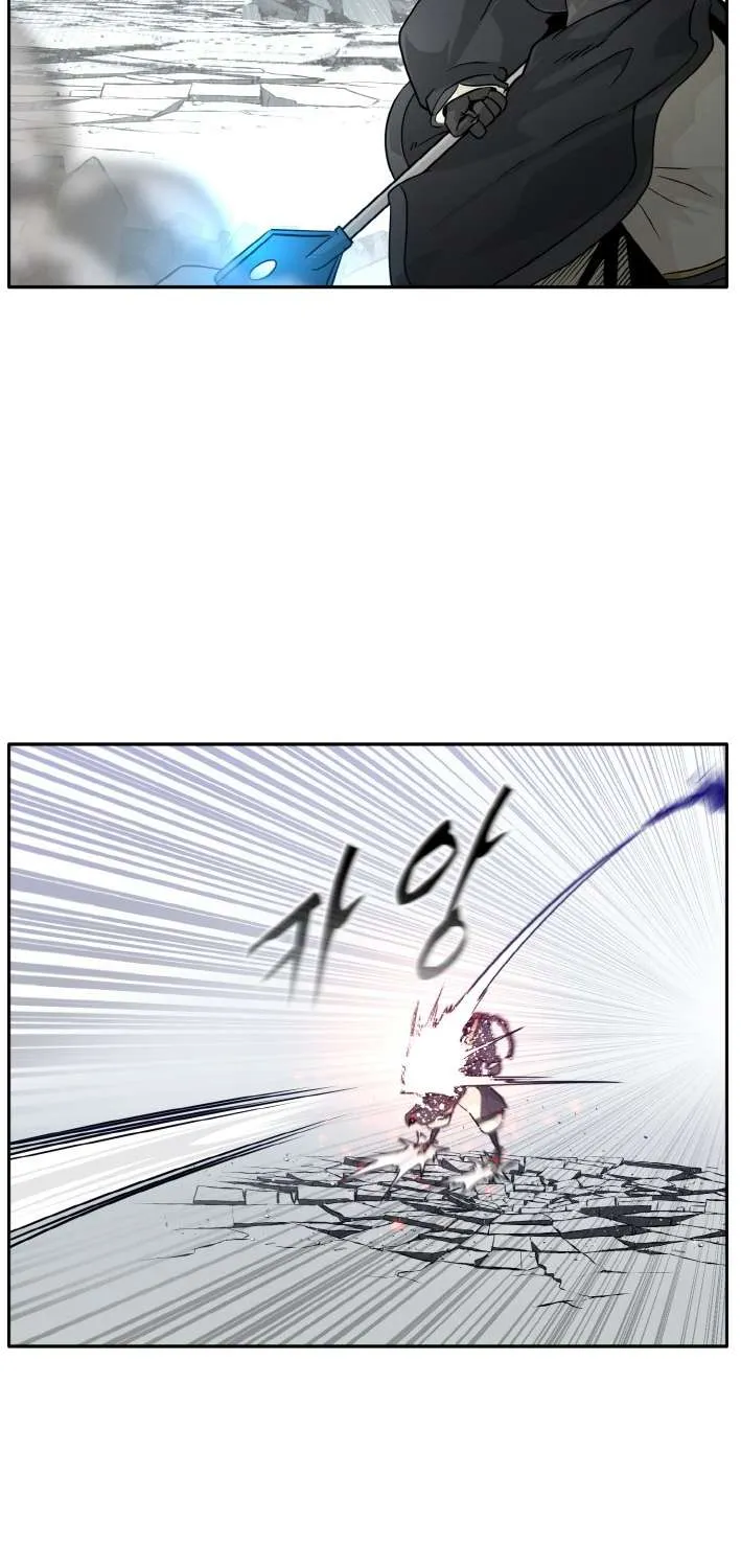 Read Counter Cube chapter 67 image 68 on Lezhin