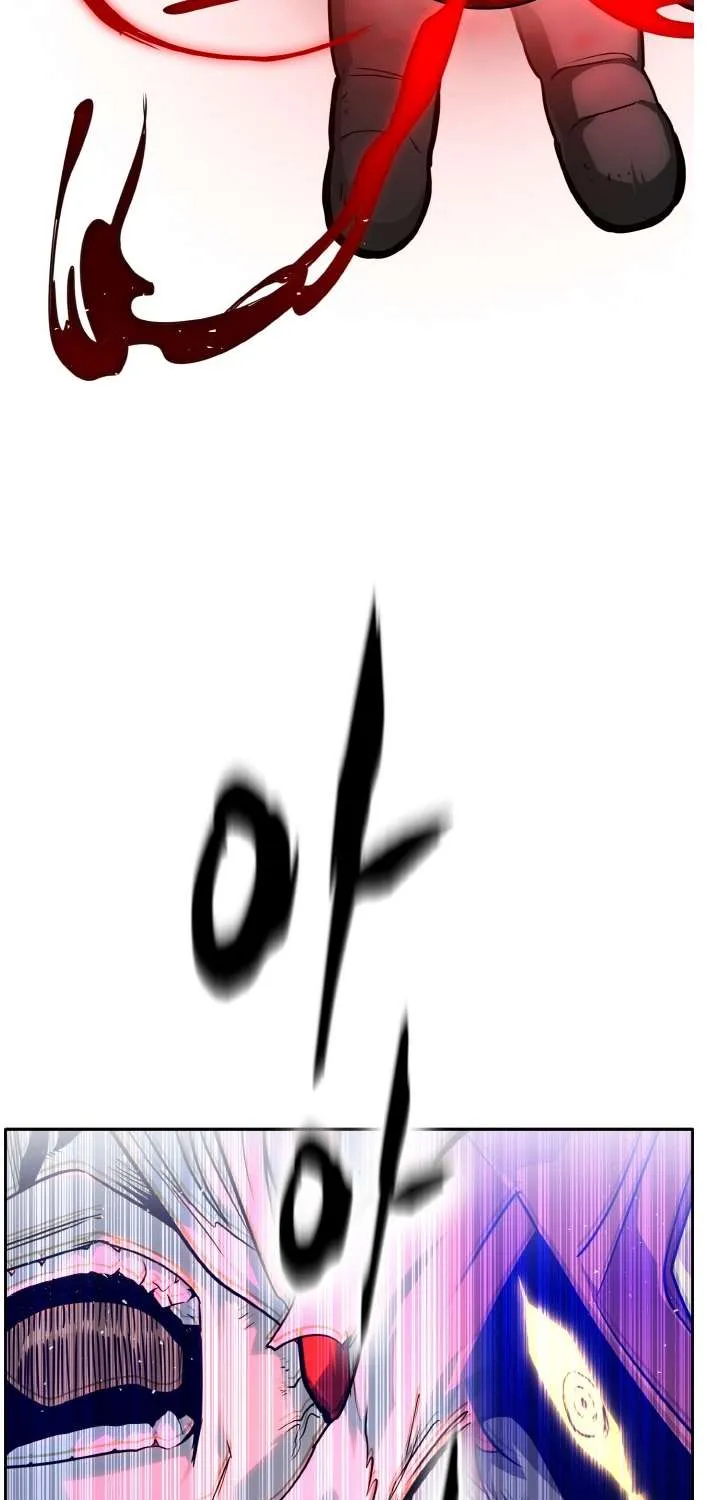 Read Counter Cube chapter 67 image 92 on Lezhin