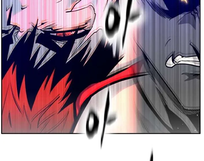 Read Counter Cube chapter 67 image 93 on Lezhin