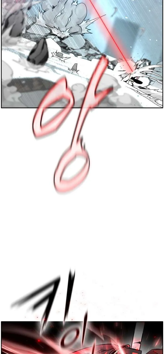 Read Counter Cube chapter 67 image 98 on Lezhin