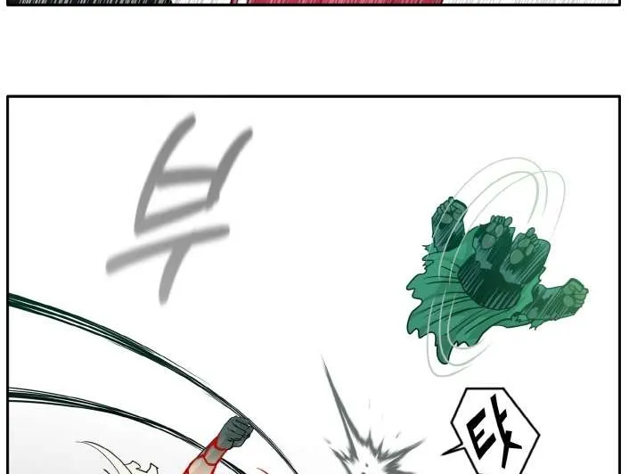 Read Counter Cube chapter 68 image 21 on Lezhin