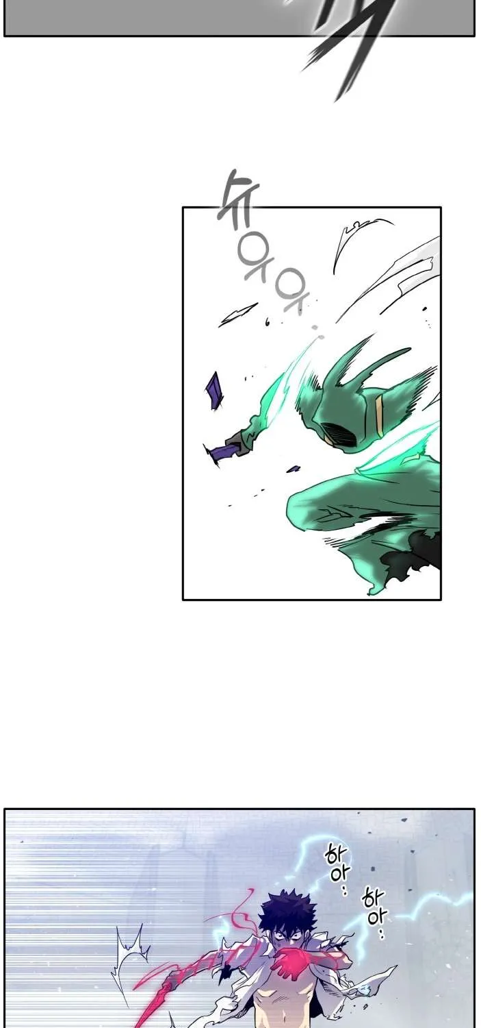 Read Counter Cube chapter 68 image 42 on Lezhin