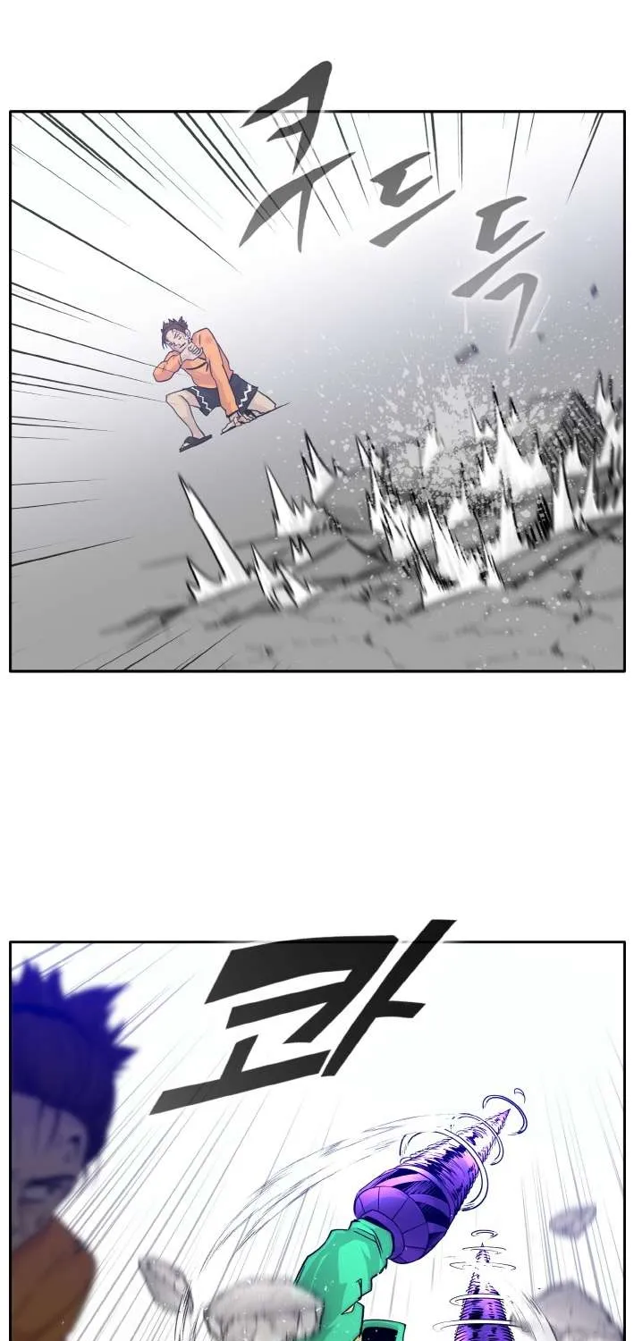 Read Counter Cube chapter 68 image 58 on Lezhin