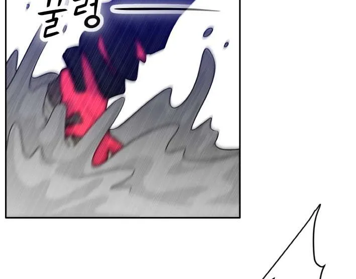 Read Counter Cube chapter 68 image 61 on Lezhin