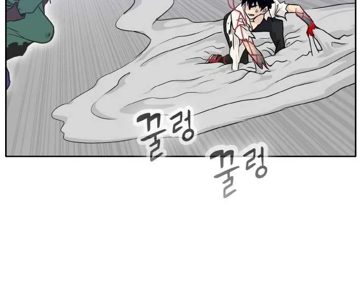 Read Counter Cube chapter 68 image 63 on Lezhin