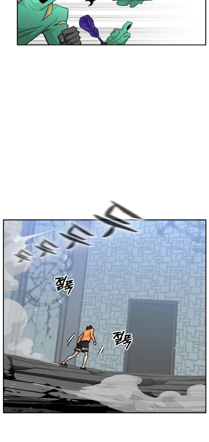 Read Counter Cube chapter 68 image 74 on Lezhin