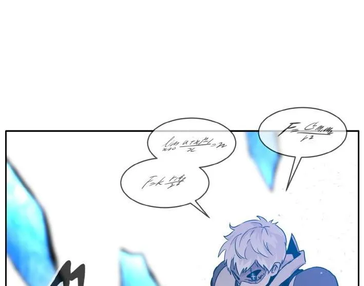 Read Counter Cube chapter 68 image 75 on Lezhin