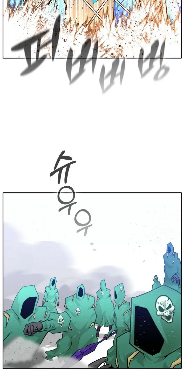 Read Counter Cube chapter 68 image 78 on Lezhin