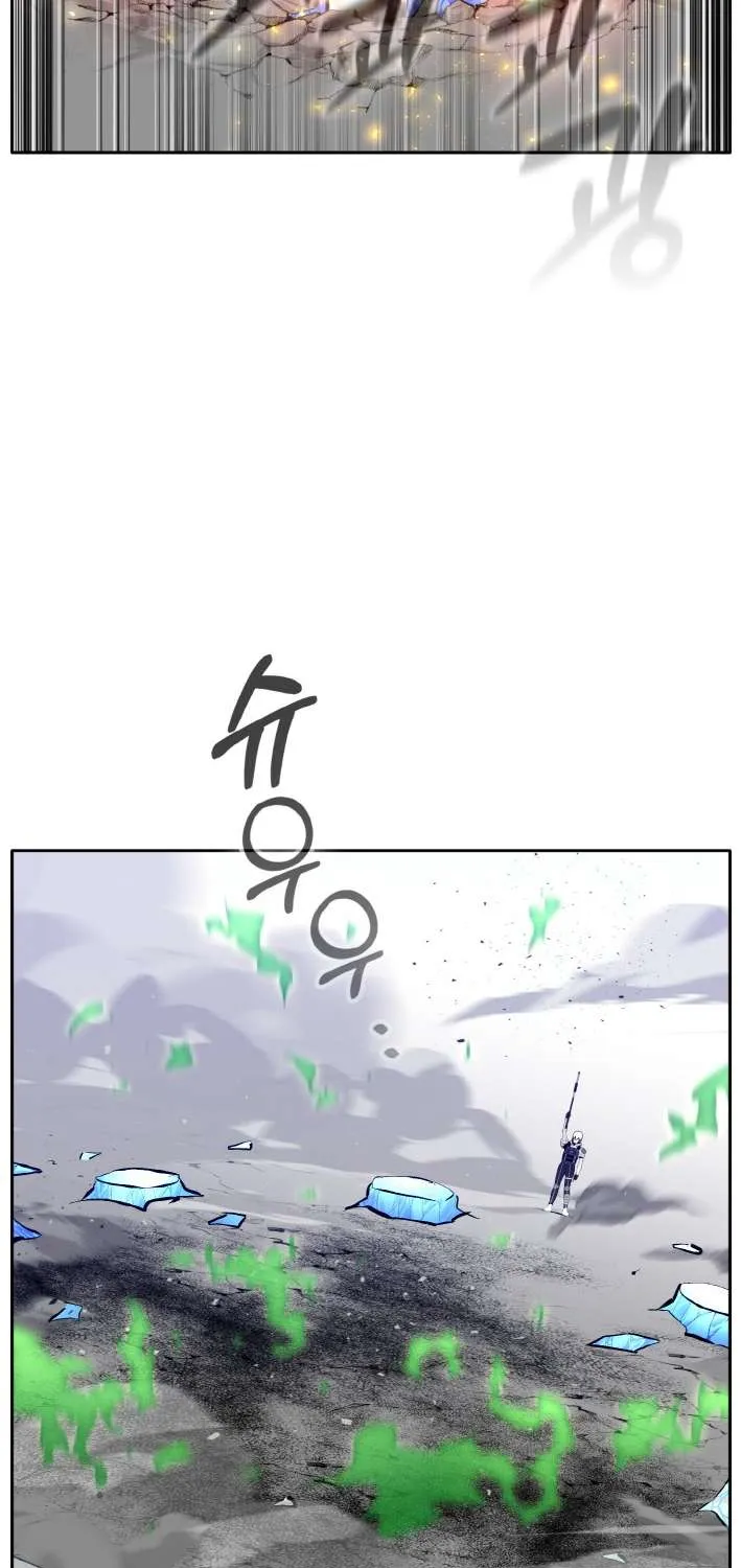 Read Counter Cube chapter 68 image 82 on Lezhin