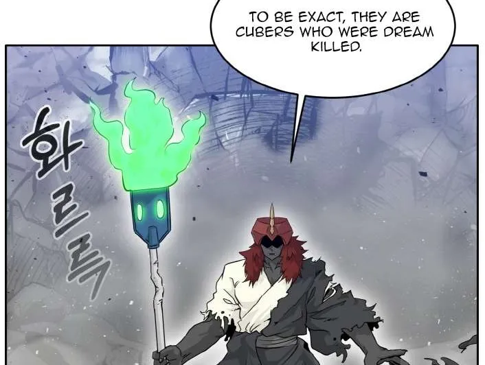 Read Counter Cube chapter 68 image 9 on Lezhin