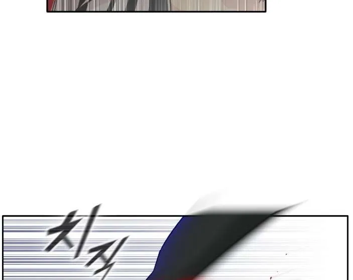 Read Counter Cube chapter 69 image 100 on Lezhin