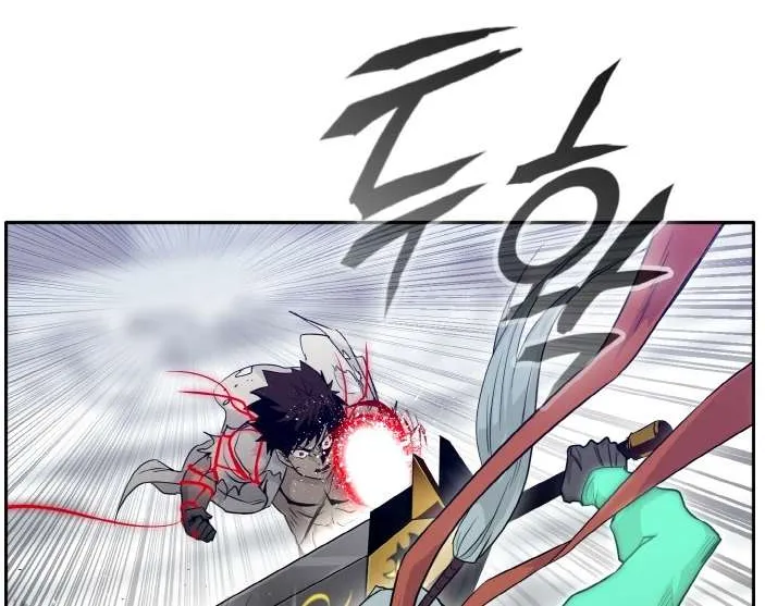 Read Counter Cube chapter 69 image 108 on Lezhin