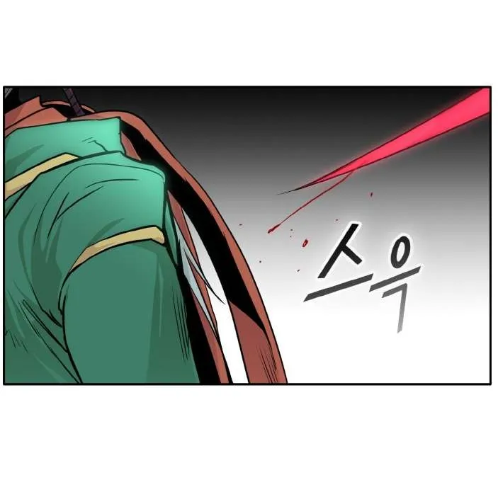 Read Counter Cube chapter 69 image 116 on Lezhin