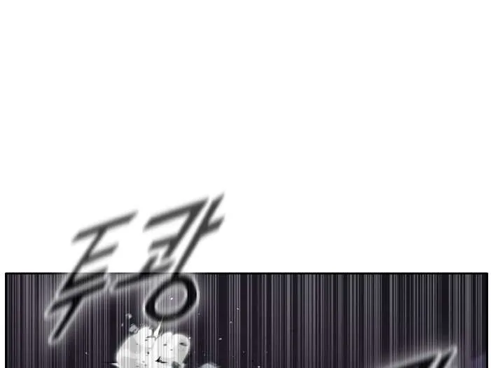 Read Counter Cube chapter 69 image 12 on Lezhin