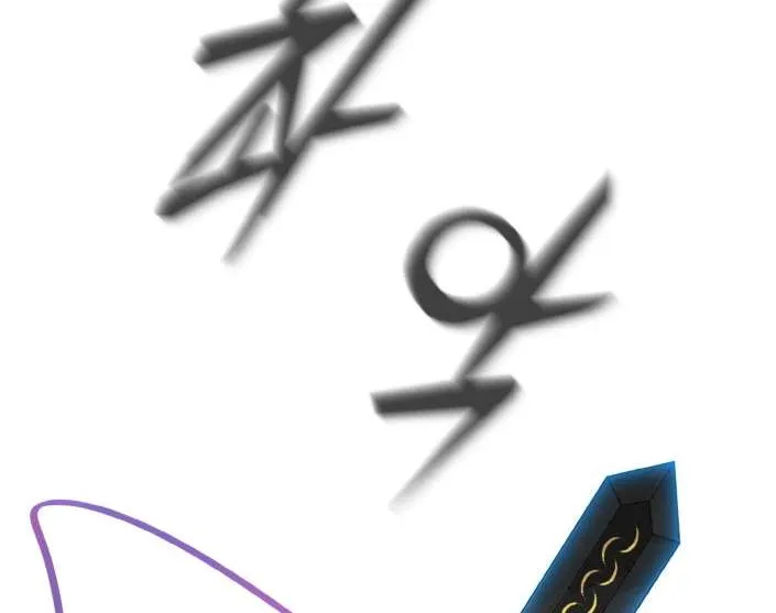 Read Counter Cube chapter 69 image 64 on Lezhin