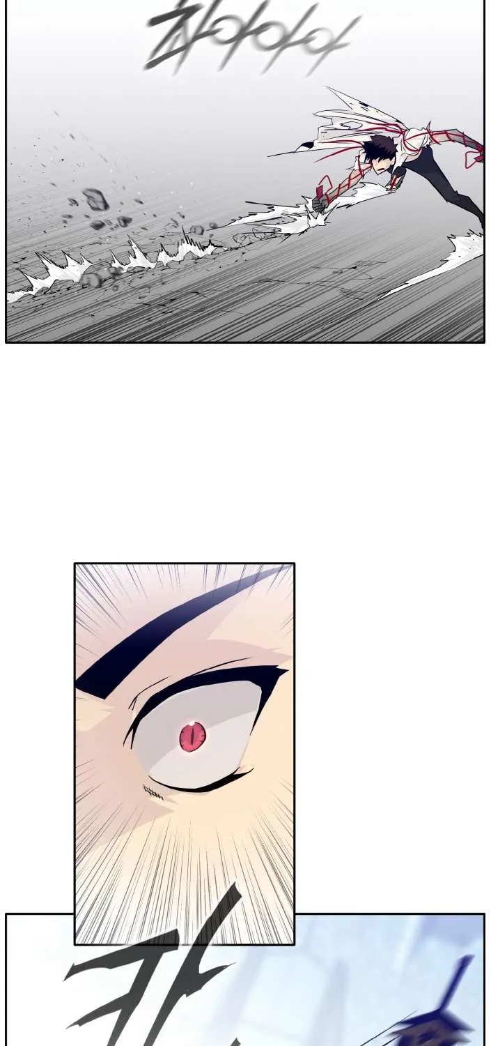 Read Counter Cube chapter 69 image 83 on Lezhin